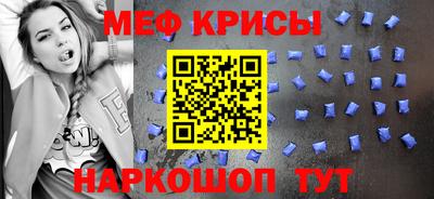 ALPHA-PVP Краснокаменск