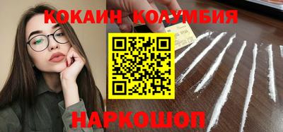 ALPHA-PVP Краснокаменск