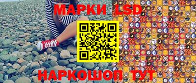 ALPHA-PVP Краснокаменск