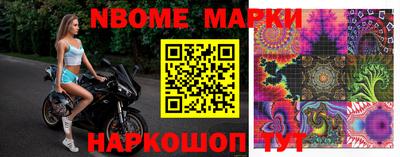 ALPHA-PVP Краснокаменск