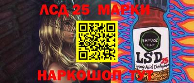 кокаин колумбия Туймазы