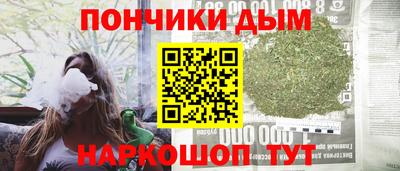 ALPHA-PVP Краснокаменск