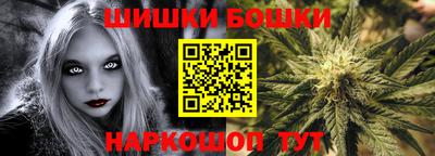 мдма Краснознаменск