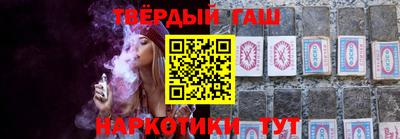 дживик Краснодар