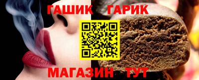 ALPHA-PVP Краснокаменск