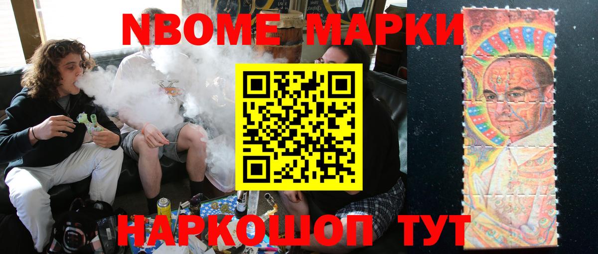 LSD-25 экстази кислота Кизляр
