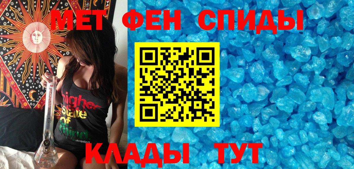 Канабис Кизляр